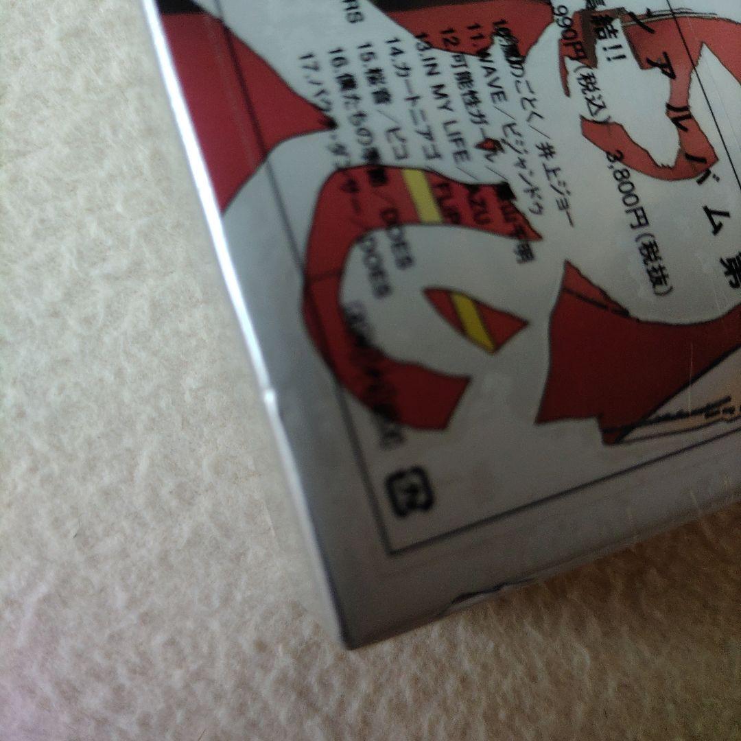 新品未開封 銀魂 Best Best2 期間生産限定盤 セット