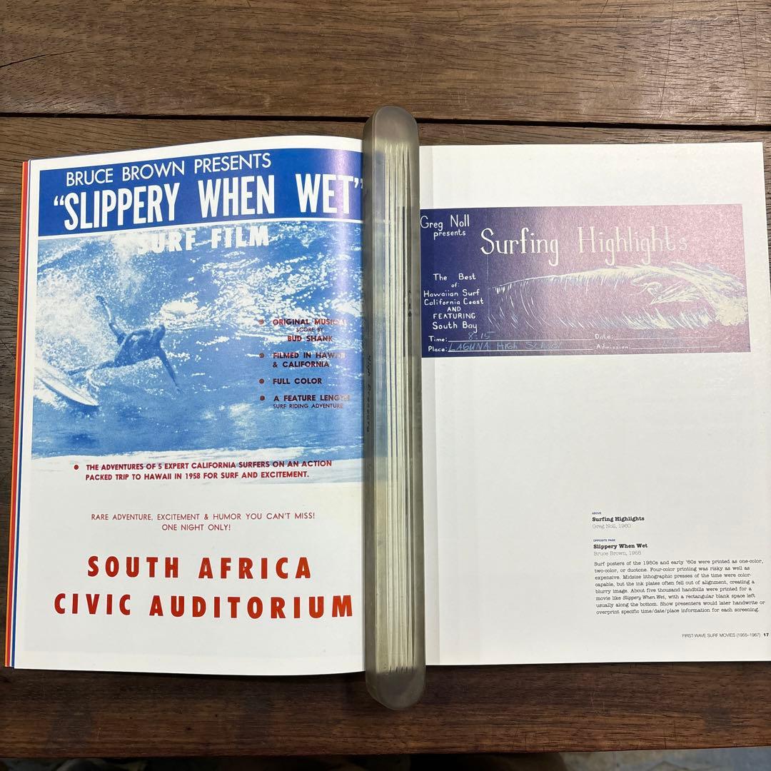 サーフィンムービーポスターアート