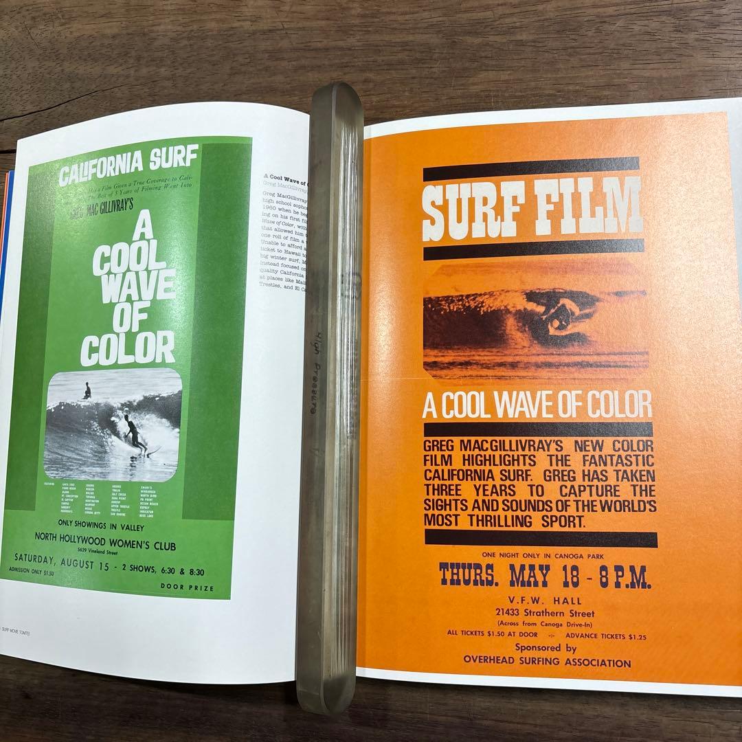 サーフィンムービーポスターアート