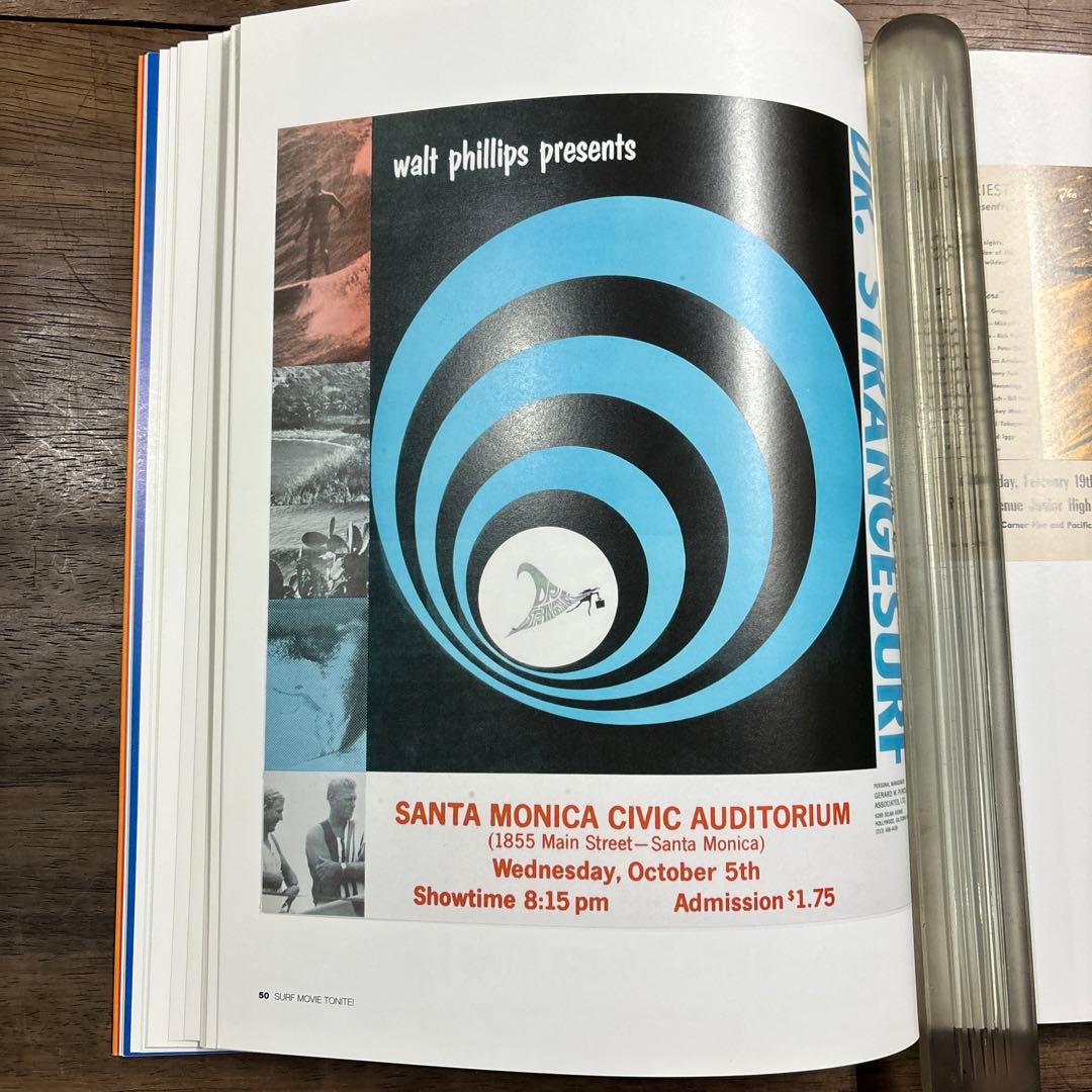 サーフィンムービーポスターアート