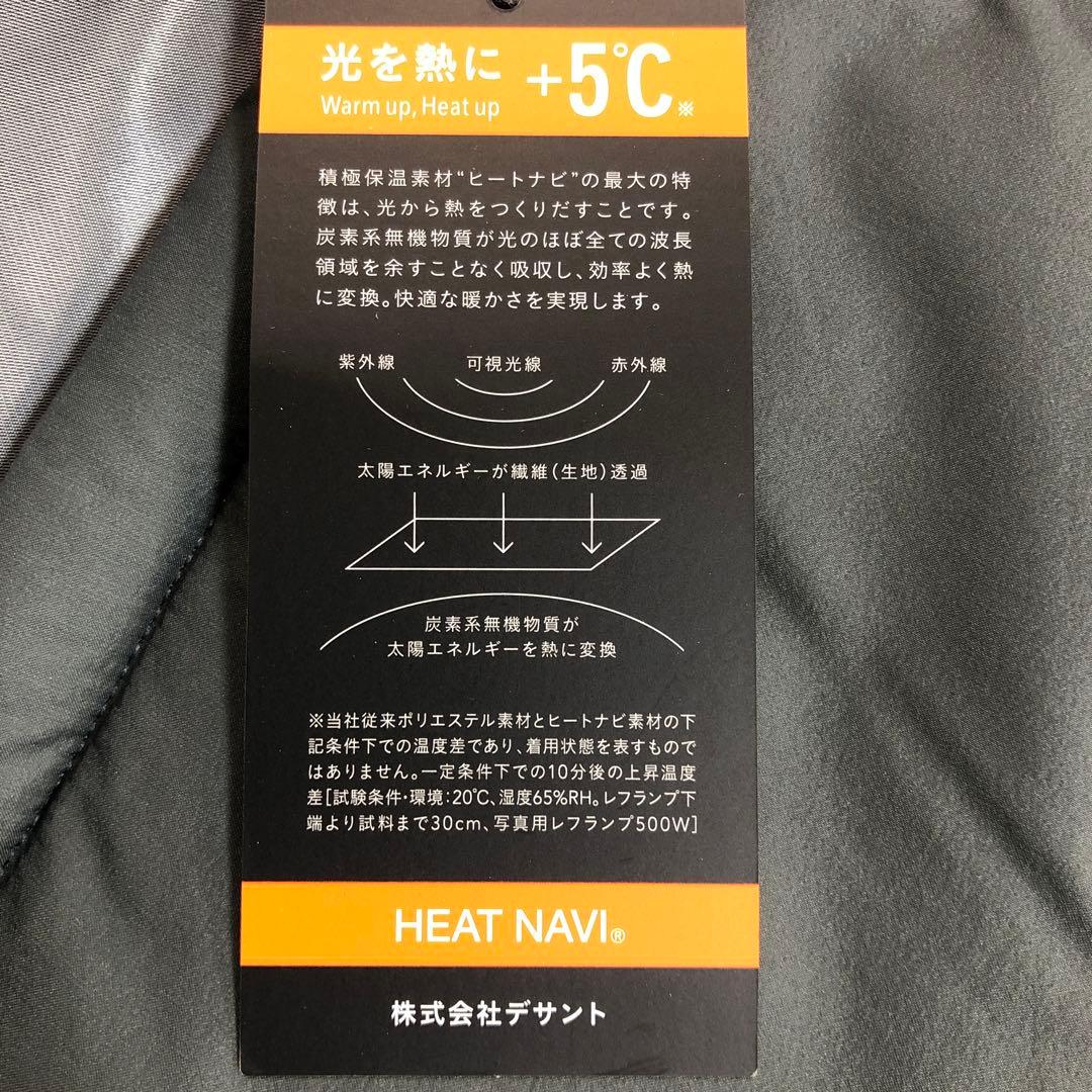 マンシングウエアメンズゴルフ中綿入りベスト LL