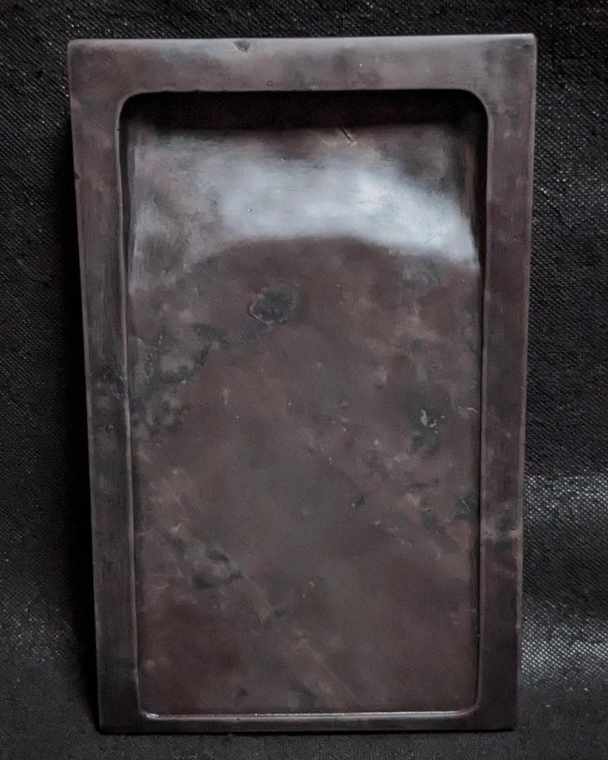 【おにぎり】　◆端渓硯（玳瑁斑・青花・魚脳凍・火捺／朝天巌／唐木箱／九吋）