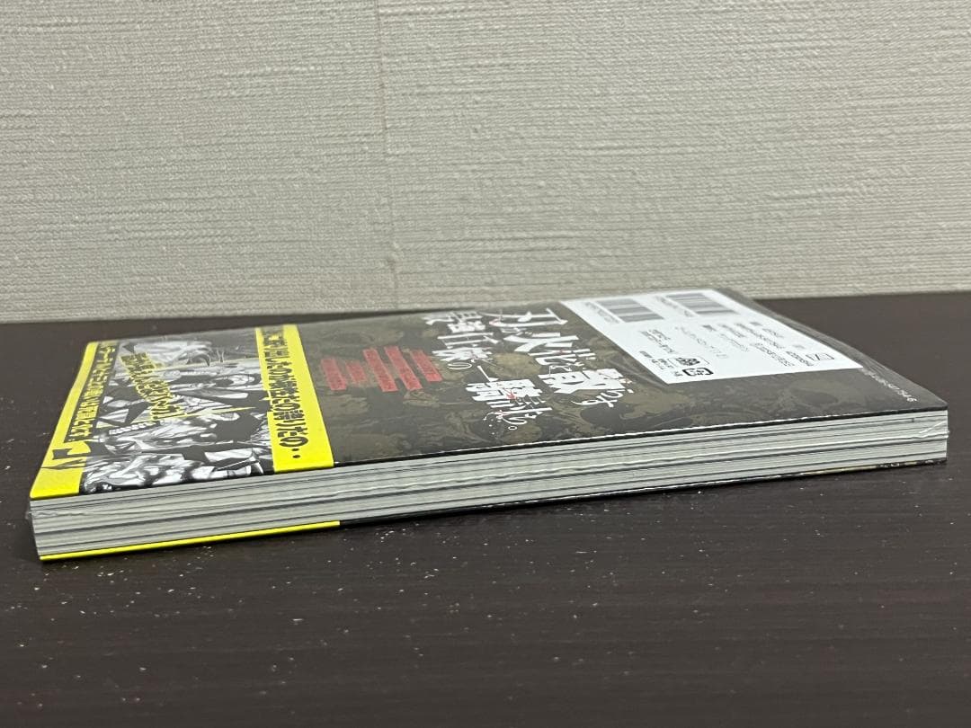 ゴールデンドロップ 1-12巻セット /既刊全巻セット /上月 亮