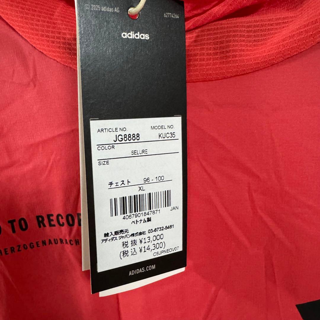 【新品タグ付き】アディゼロ Road to Recordsフーディー XLサイズ