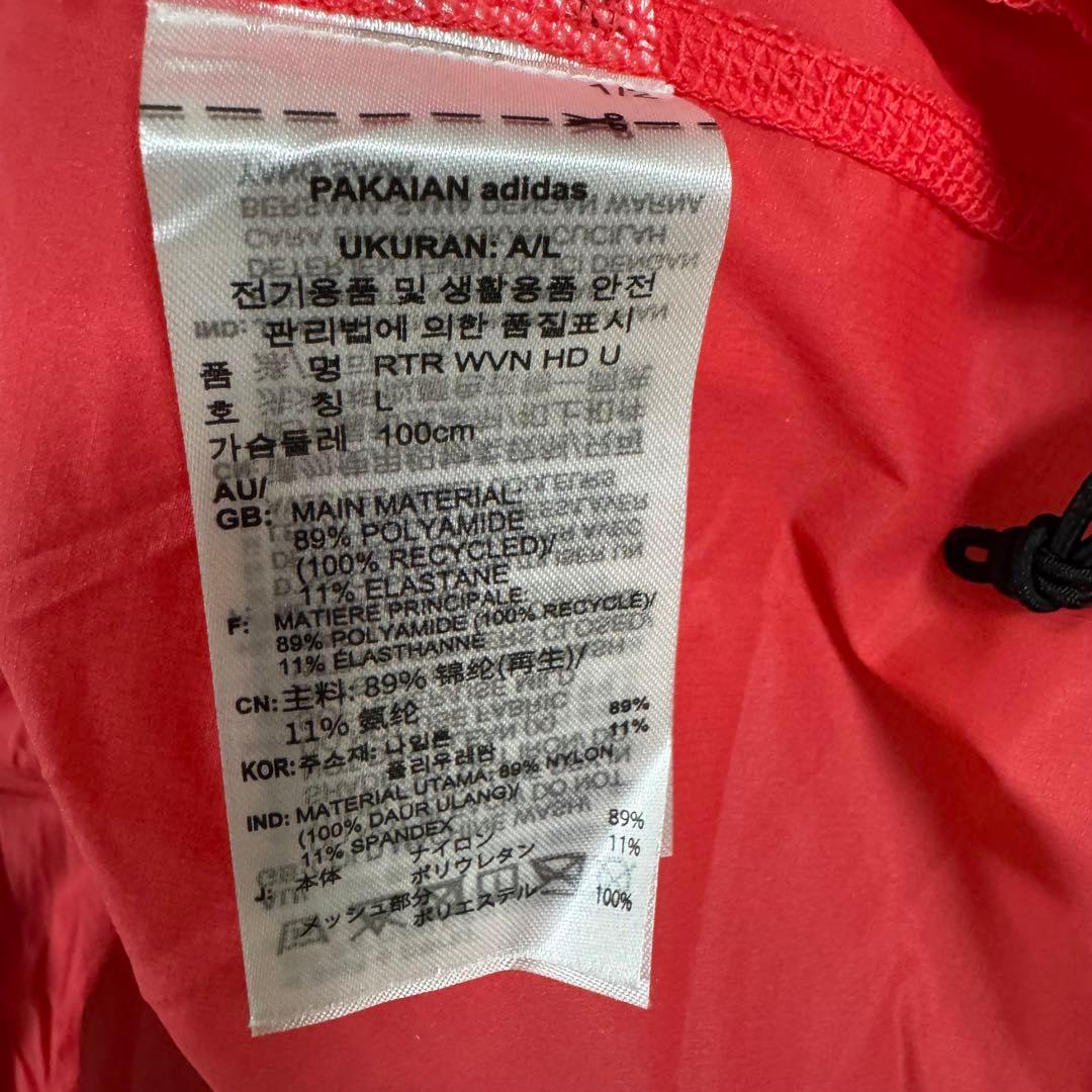 【新品タグ付き】アディゼロ Road to Recordsフーディー XLサイズ