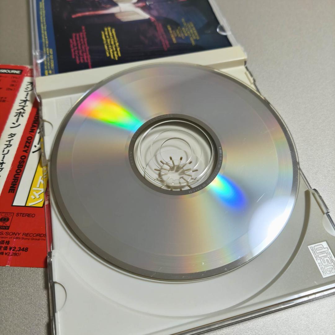 国内盤 帯付 Ozzy Osbourne Diary of Madman