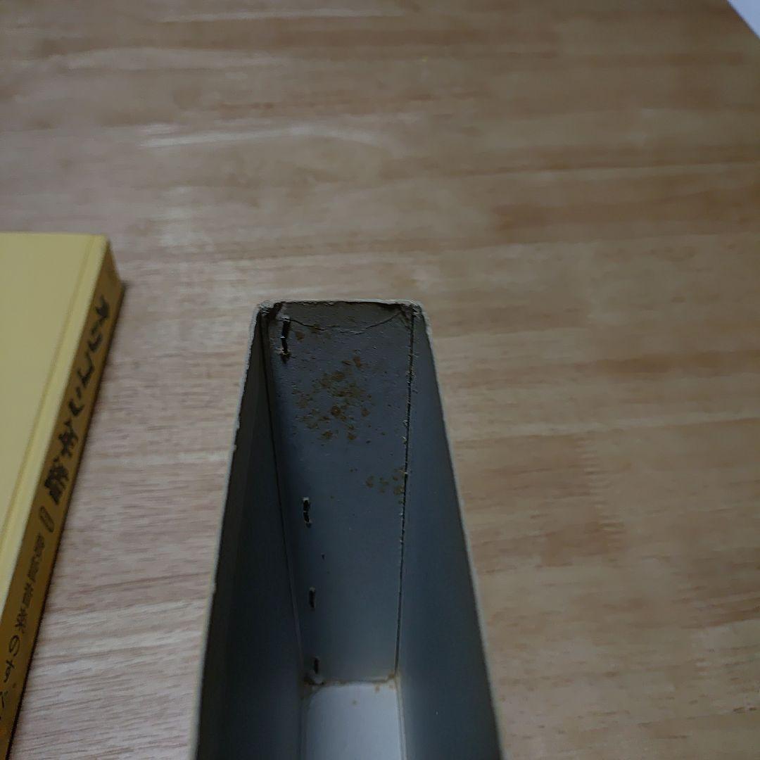 中古　オリコン年鑑 1987