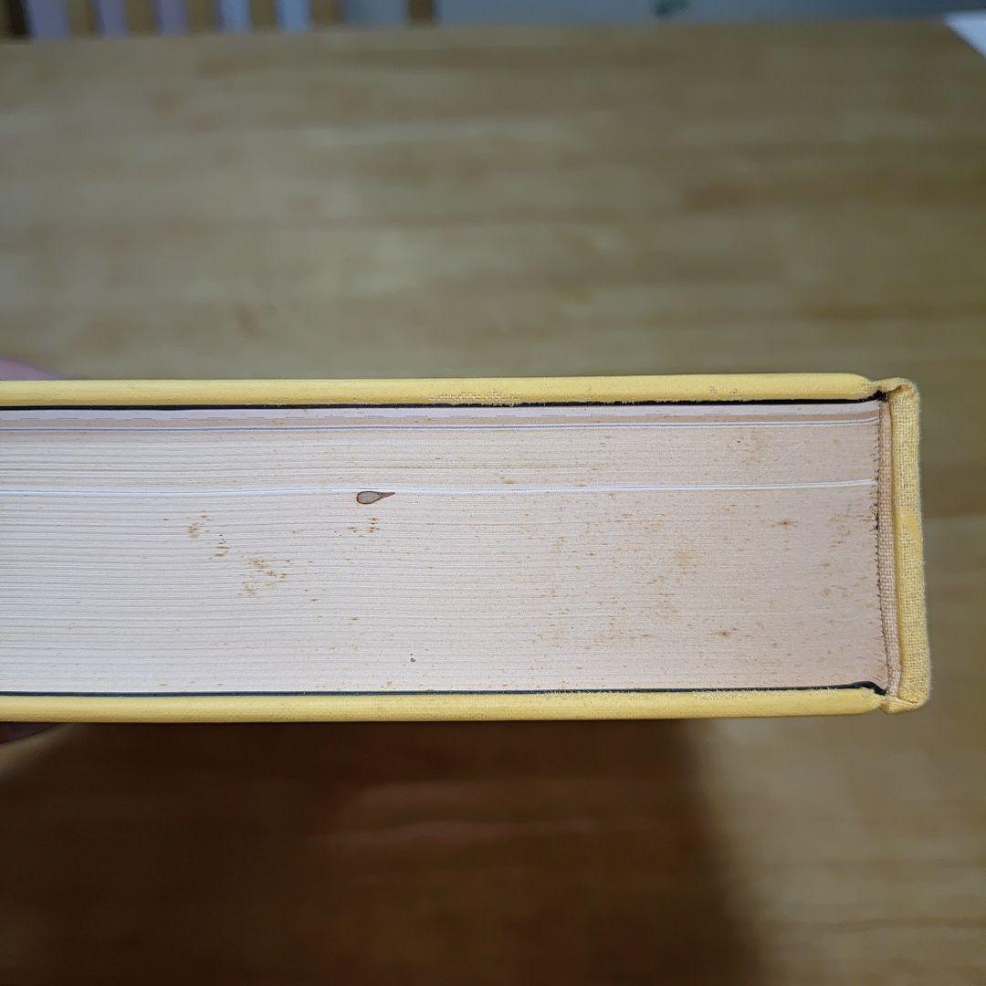 中古　オリコン年鑑 1987