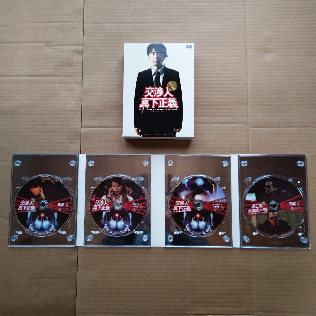 踊る大捜査線　DVD　セット