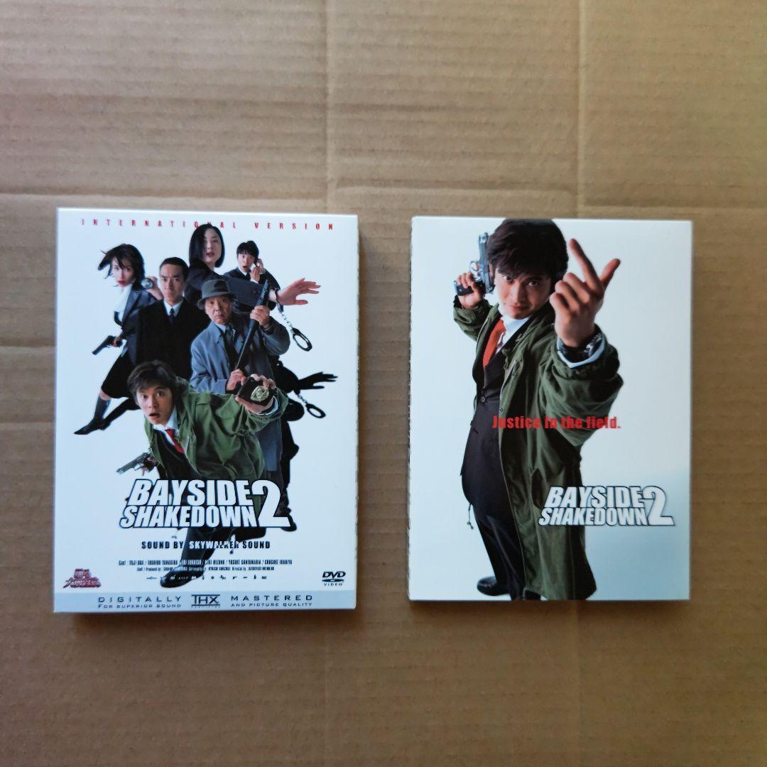 踊る大捜査線　DVD　セット