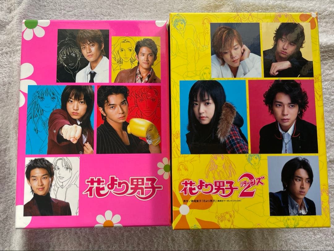 花より男子 DVDセット、パンフレット、本 (シーズン1、2、ファイナル等)