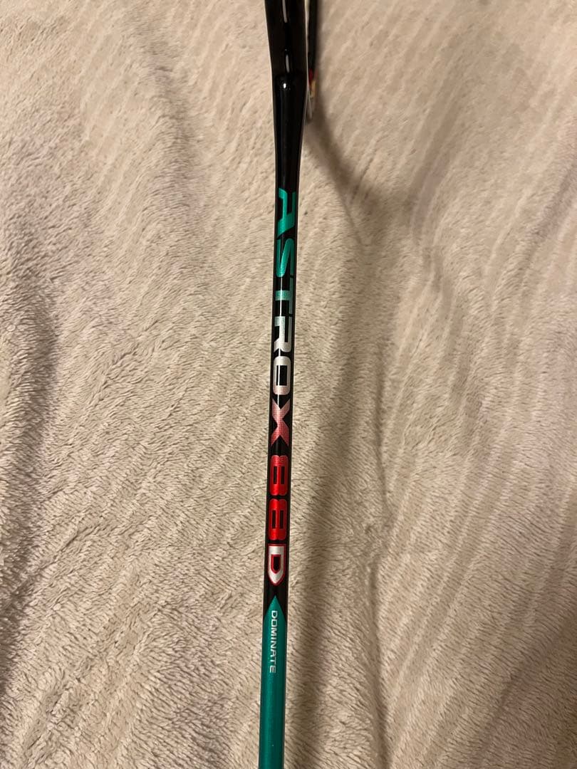 川本YONEX ASTROX アストロクス 88D 初代 4UG5 中古