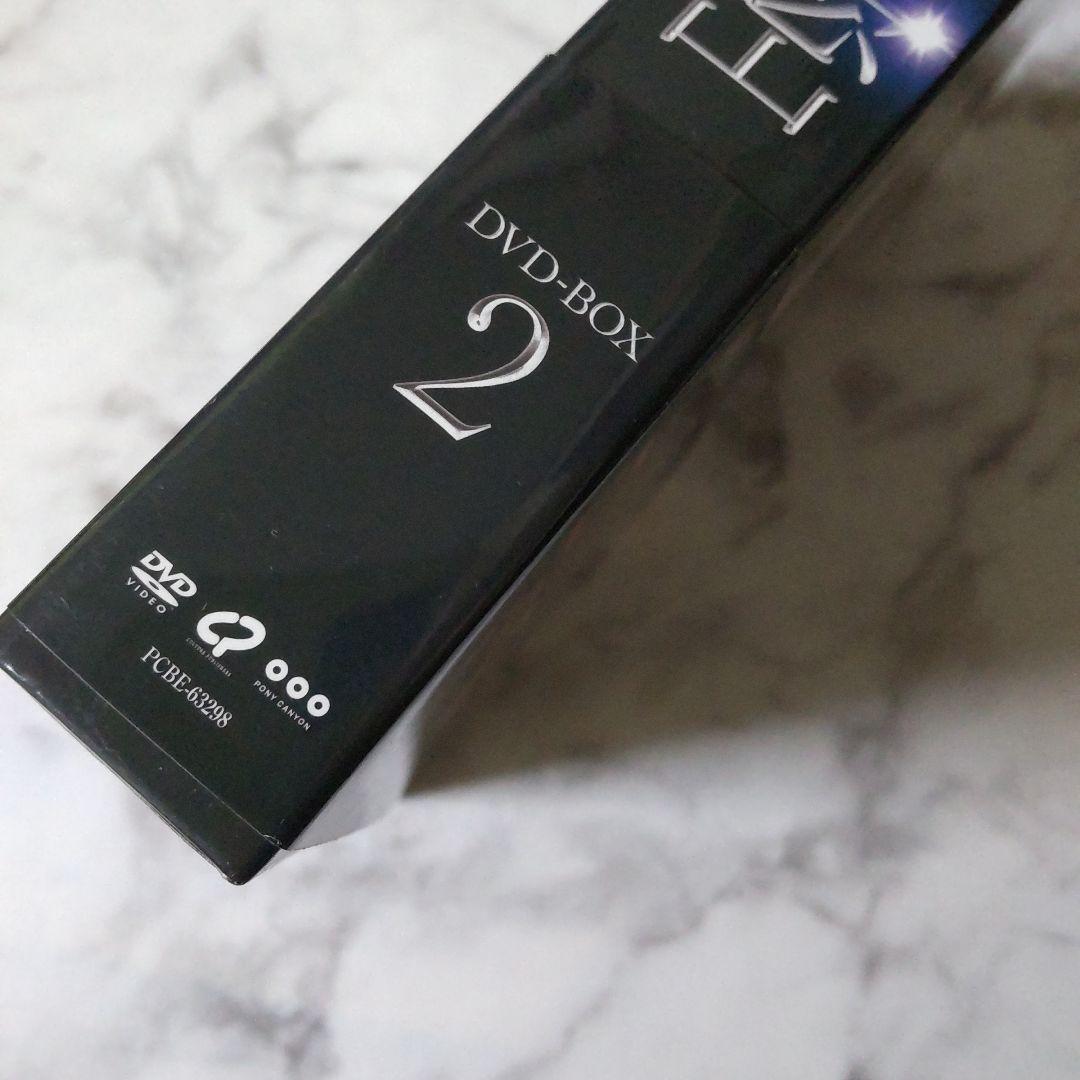 【韓国ドラマ】秘密 DVD-BOX１＋２★中古品 チソン×ファン・ジョンウム