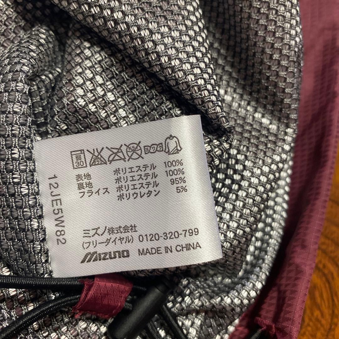 ミズノプロ　上のみ　サイズO