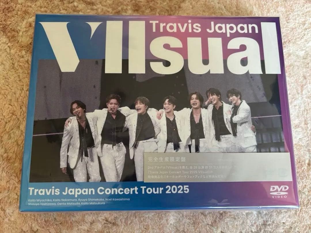 Travis Japan VIIsual 完全生産限定盤　DVD2枚