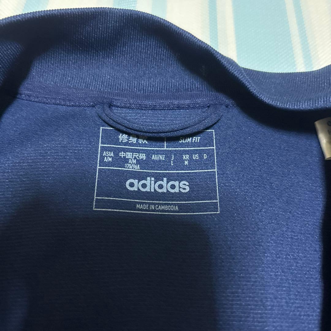 マリノス 2024 トレーニングジャケット