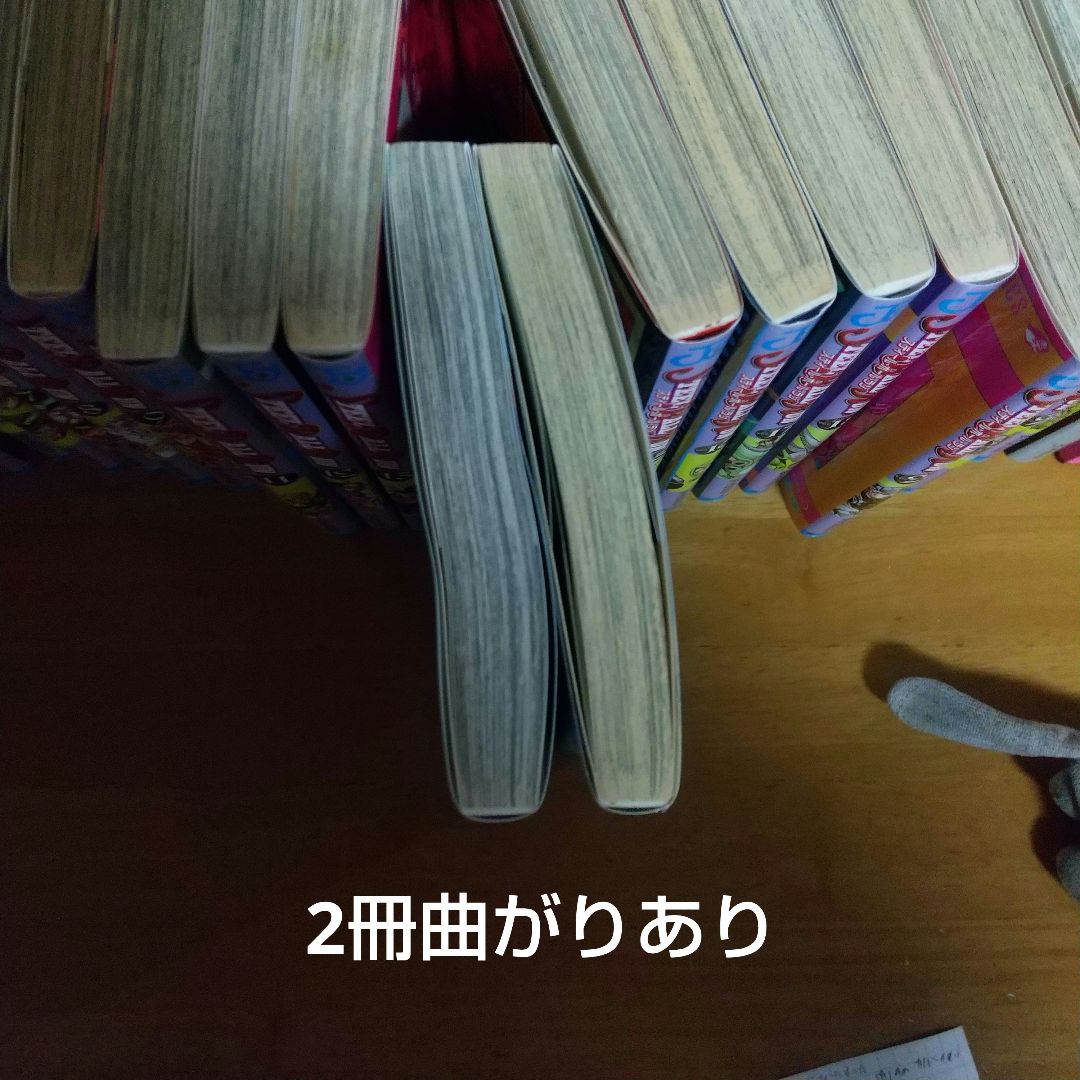 スティールボールラン 全巻