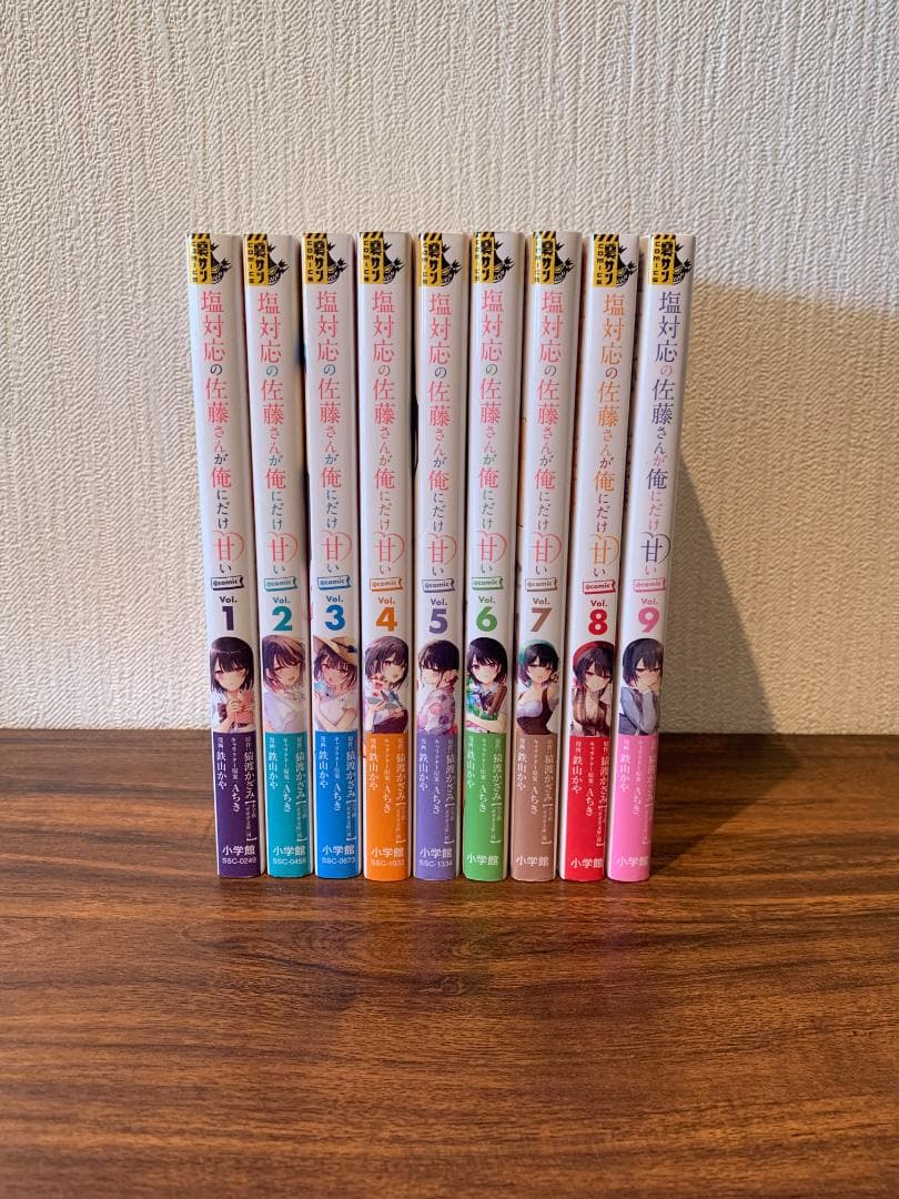 漫画 まとめ売り ラブコメ 青春サスペンス