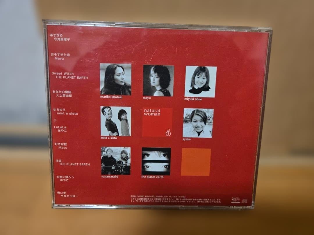 【やなわらばー希少サイン入CD付】AKB48・DVD ＆ オーディオ雑貨セット