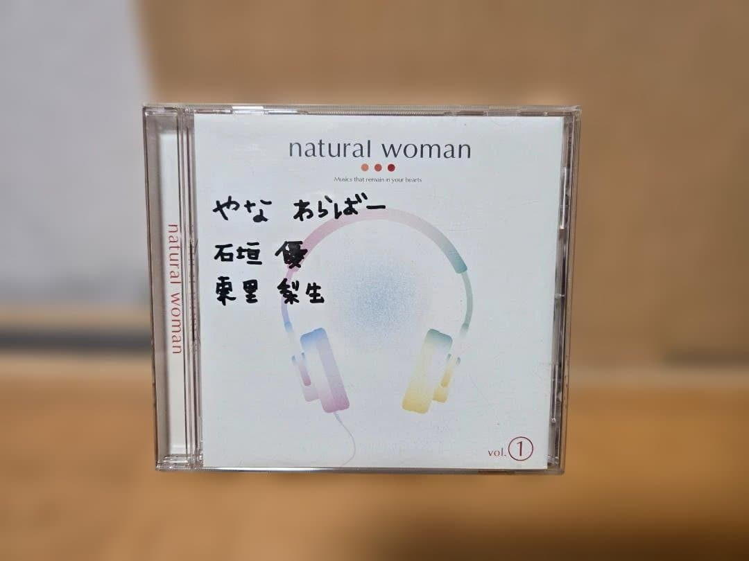 【やなわらばー希少サイン入CD付】AKB48・DVD ＆ オーディオ雑貨セット