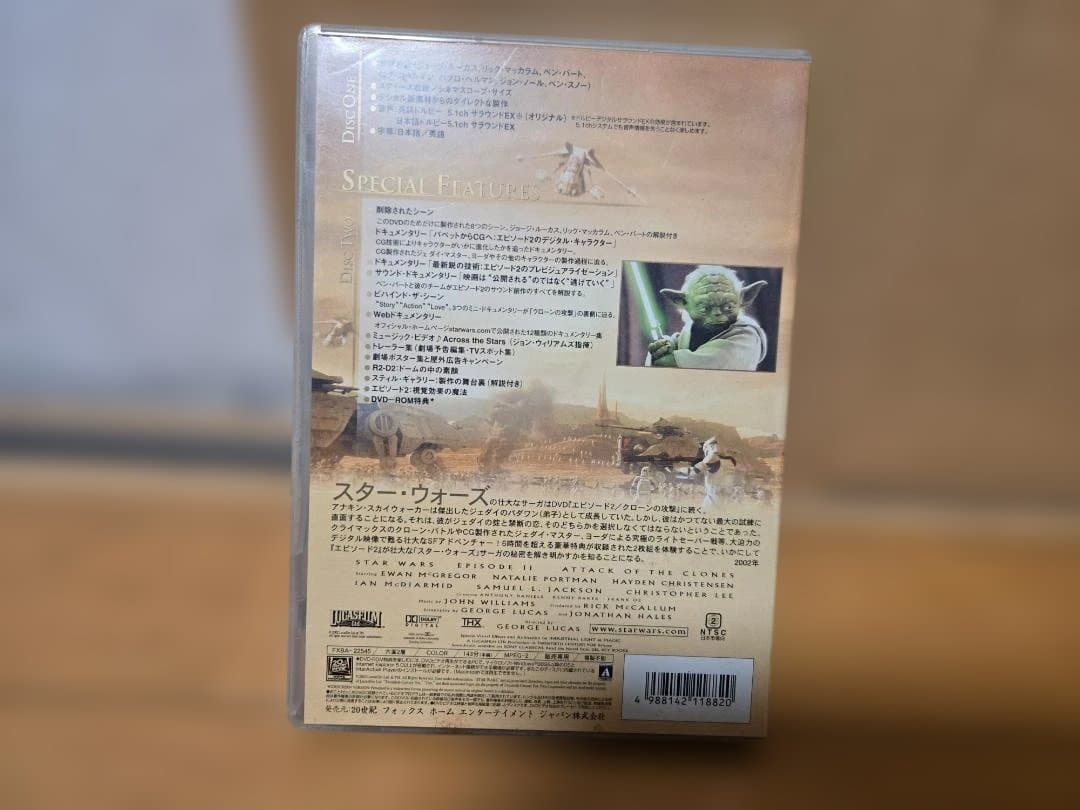 【やなわらばー希少サイン入CD付】AKB48・DVD ＆ オーディオ雑貨セット