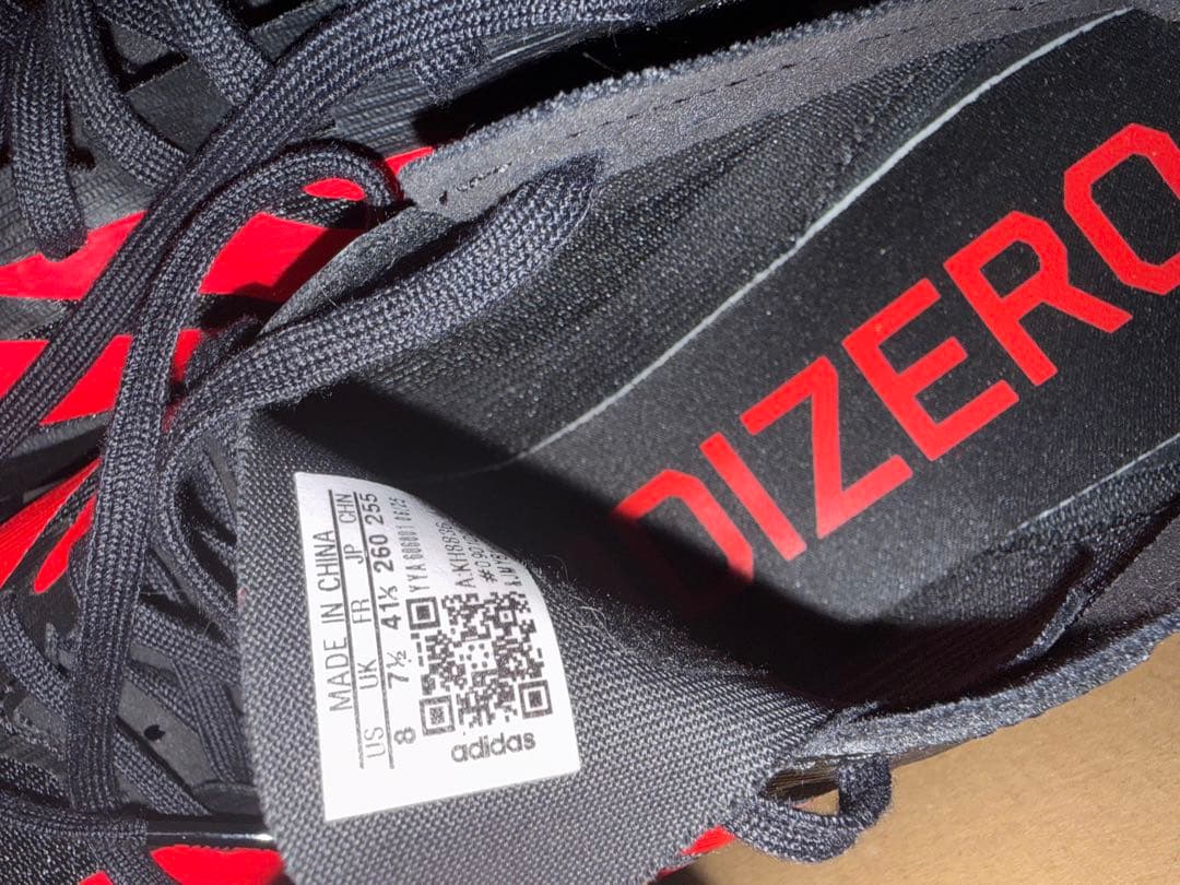 アディゼロ アンビション / ADIZERO AMBITION AMG 26.0