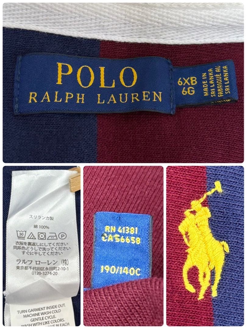 POLO RalphLauren 太ストライプ ラガーシャツ 大きいサイズS41