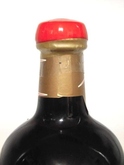 【L2】ドランブイ 00年代 旧ボトル 箱付 750ml