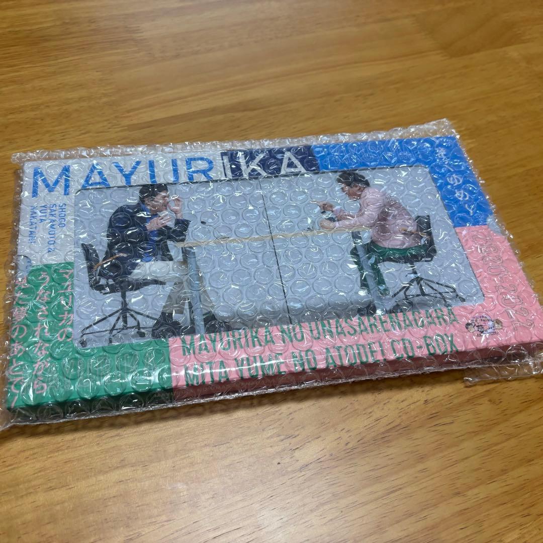 【マユリカ】きくゆめ CD うなされながら見た夢のあとで！うなゆめ うなげろりん