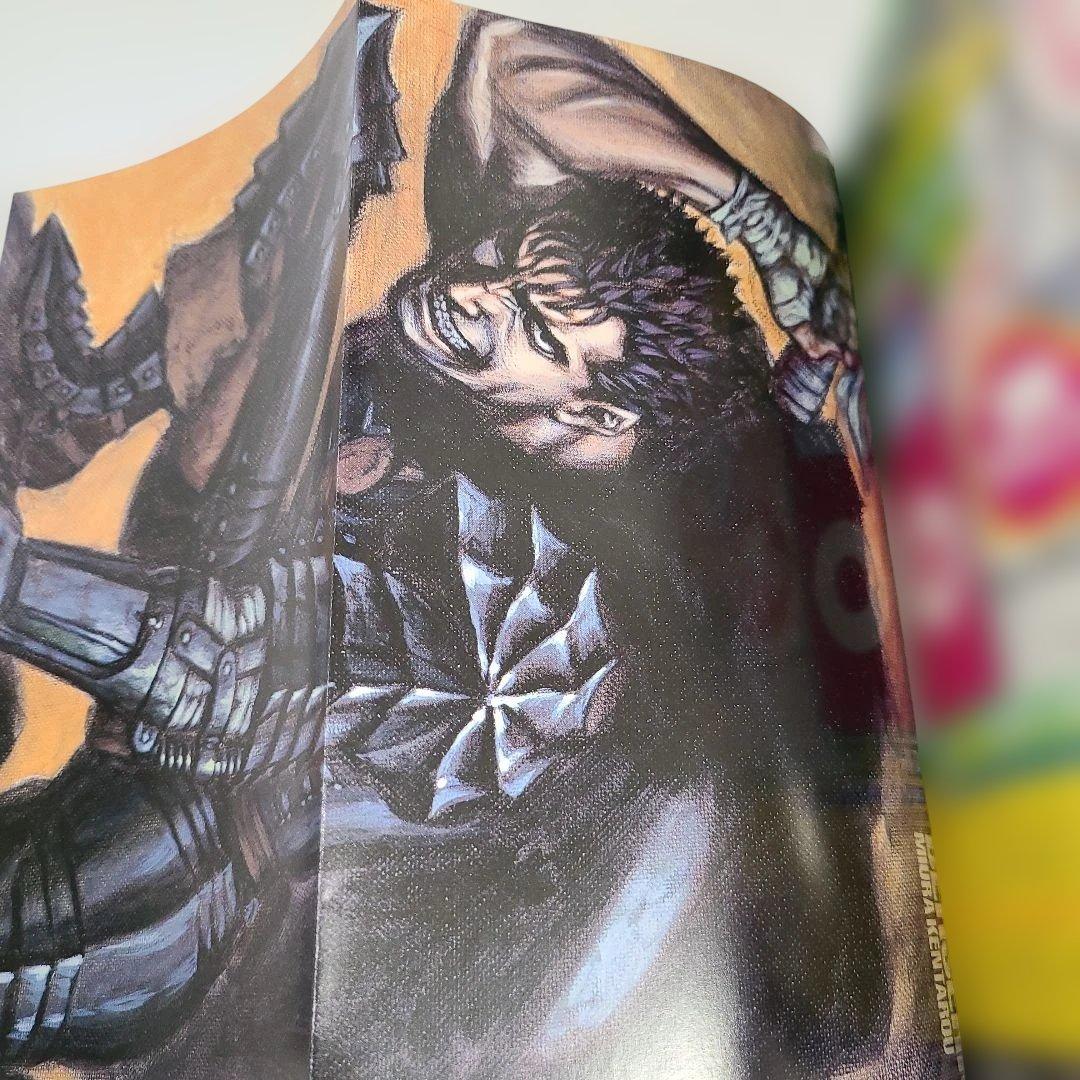 【ポスター付き】ベルセルク 全巻 コンビニコミック 12巻 セット 三浦建太郎