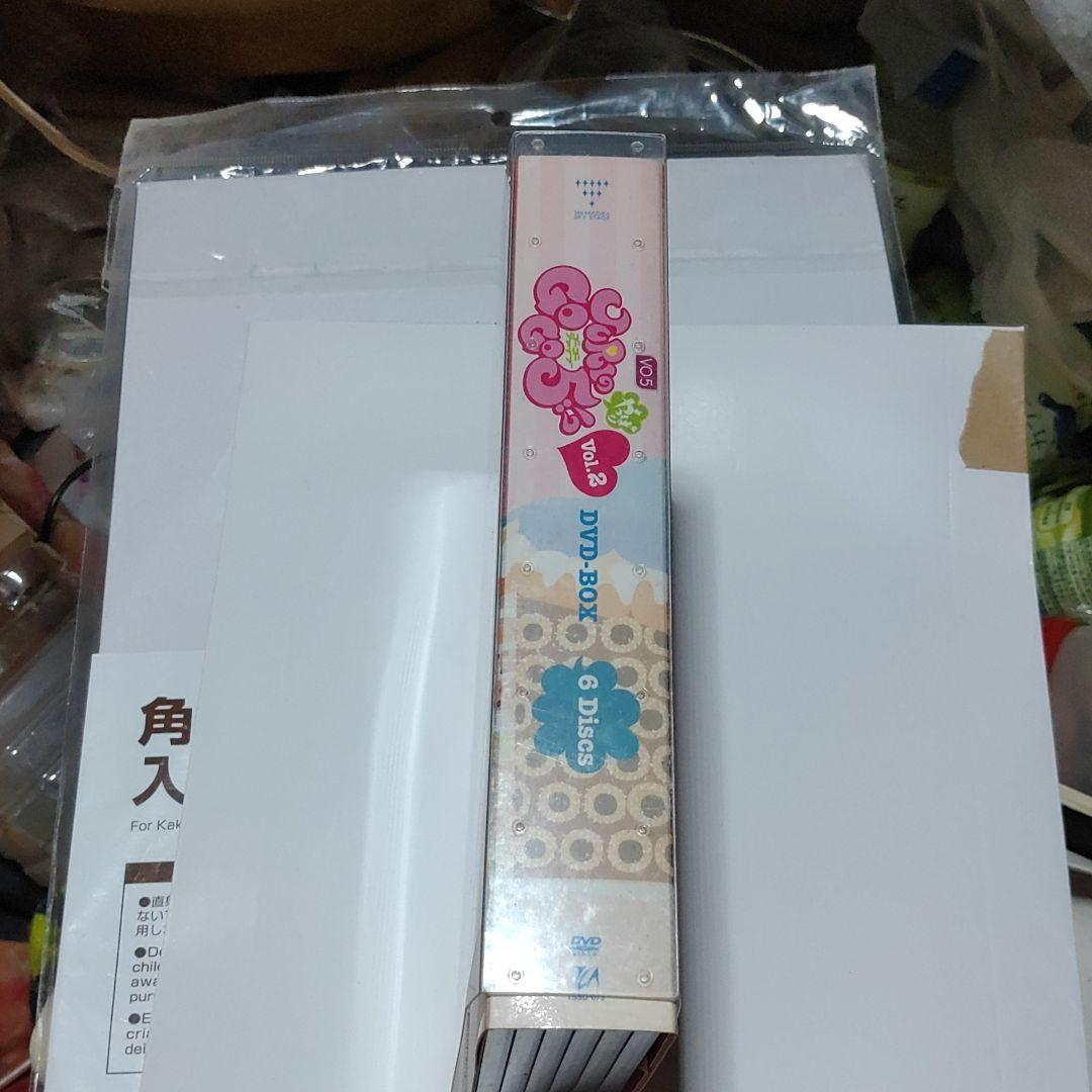 樹里咲穂/JURIのやっぱりGOGO5!? DVD-BOX Vol.2〈初回生…