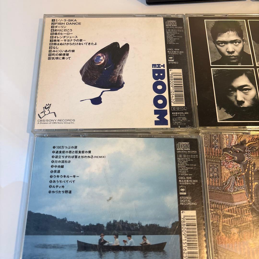 ザ・ブーム　8種類