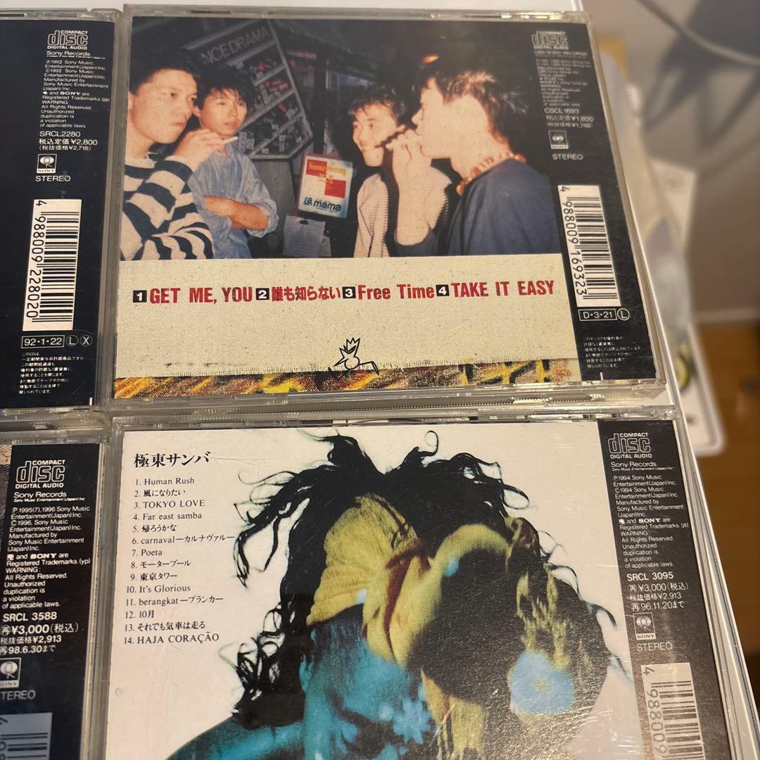 ザ・ブーム　8種類