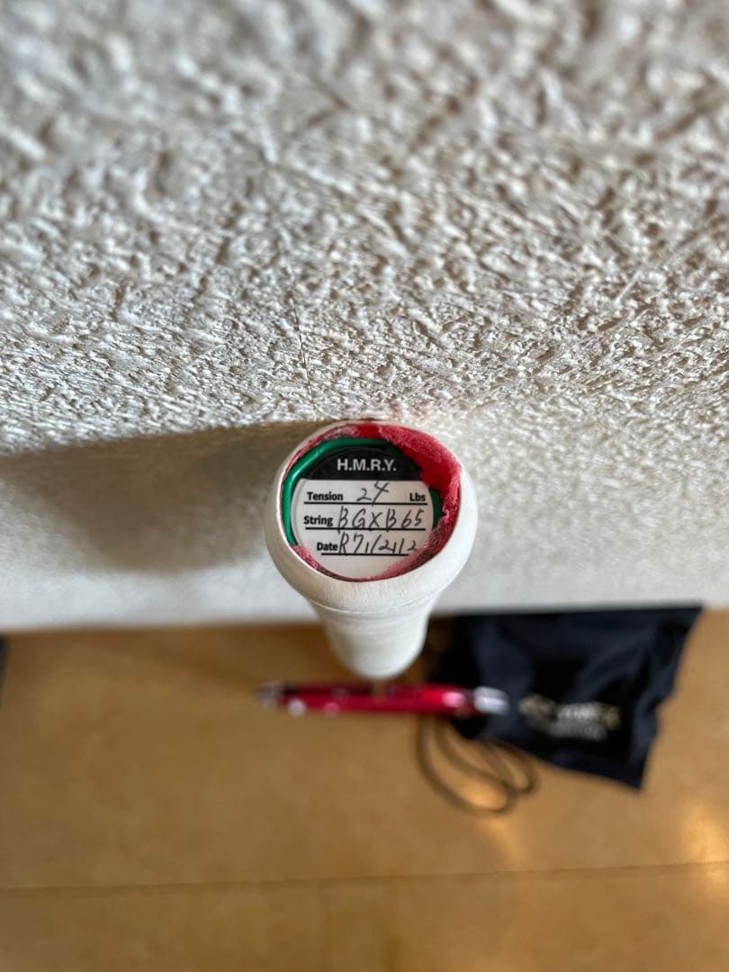 YONEX ARCSABER 10（アークセイバー10） バドミントン3UG5