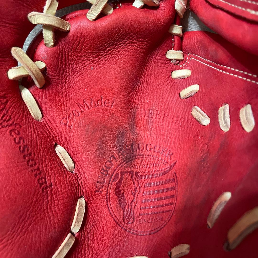 【美品】久保田スラッガー少年用ファーストミット　左投げ用