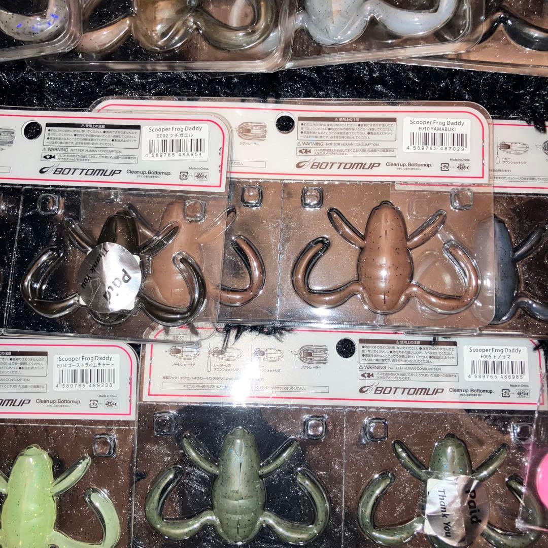 ボトムアップ スクーパーフロッグ マグナム ダディ 蛙 ワーム フレックスジグ