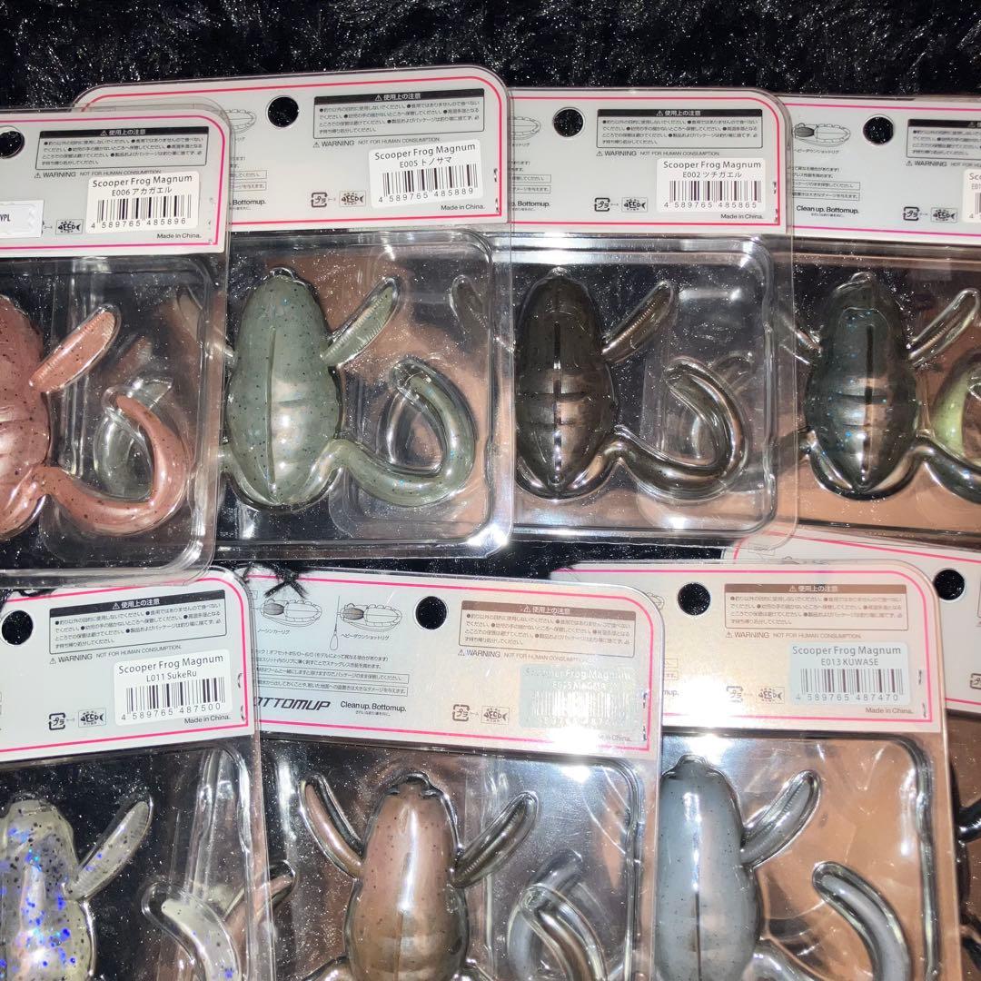 ボトムアップ スクーパーフロッグ マグナム ダディ 蛙 ワーム フレックスジグ