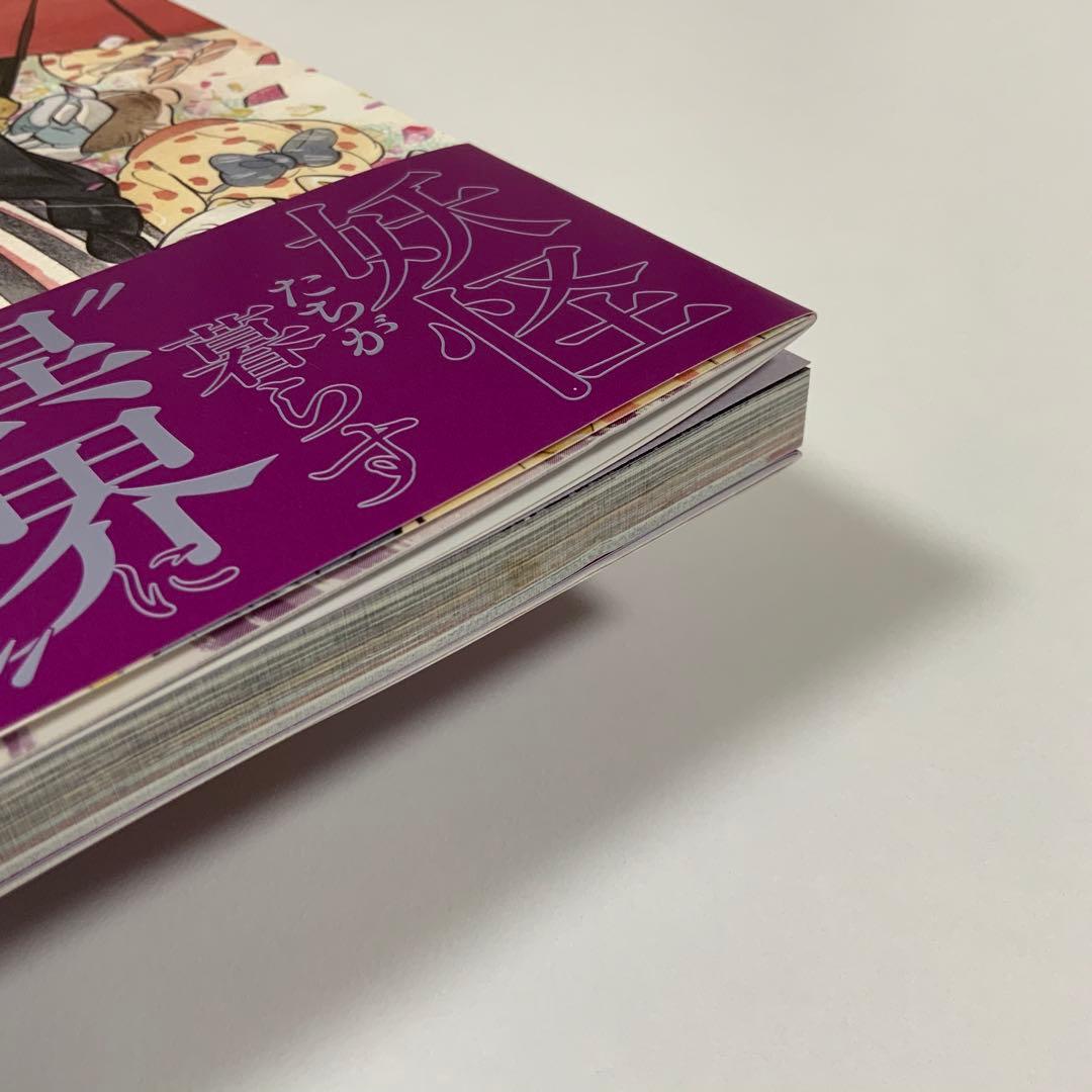 MARVEL DEMON WARS マーベル デーモン・デイズ / 桃桃子