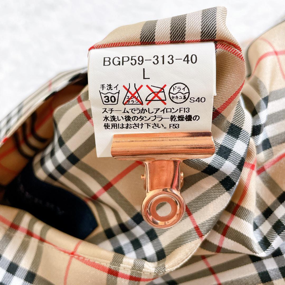 バーバリーゴルフ ジップアップベスト リバーシブル ノバチェック L