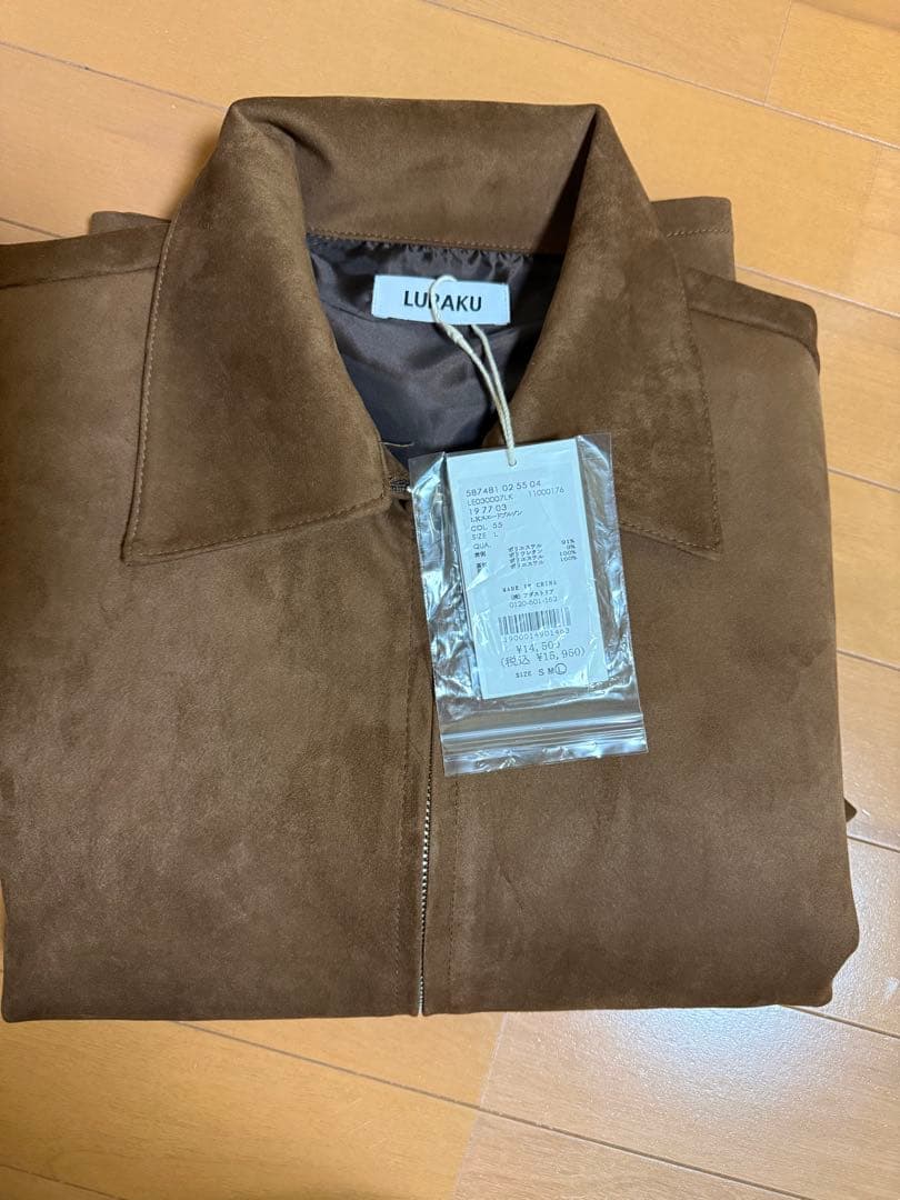 LURAKU シンセティックスエードジップジャケット 【タグ付き】