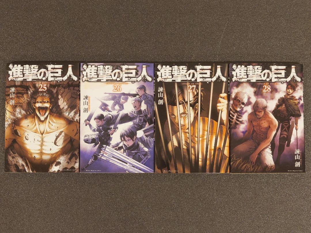 進撃の巨人 全巻セット＋α