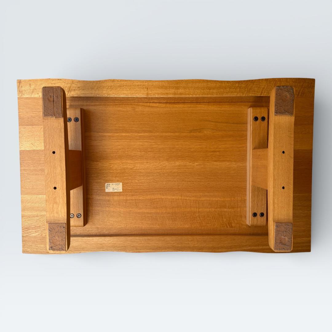 【名作】柏木工(KASHIWA) ナラ無垢材 センターテーブル 耳付き 飛騨家具