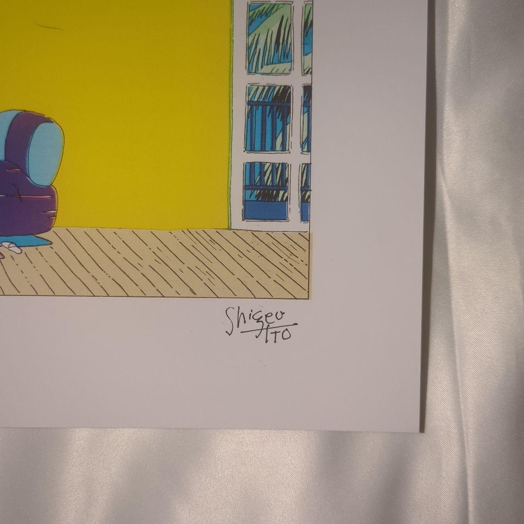 伊藤重夫『チョコレートスフィンクス考』直筆サイン入りプリント 4点セット