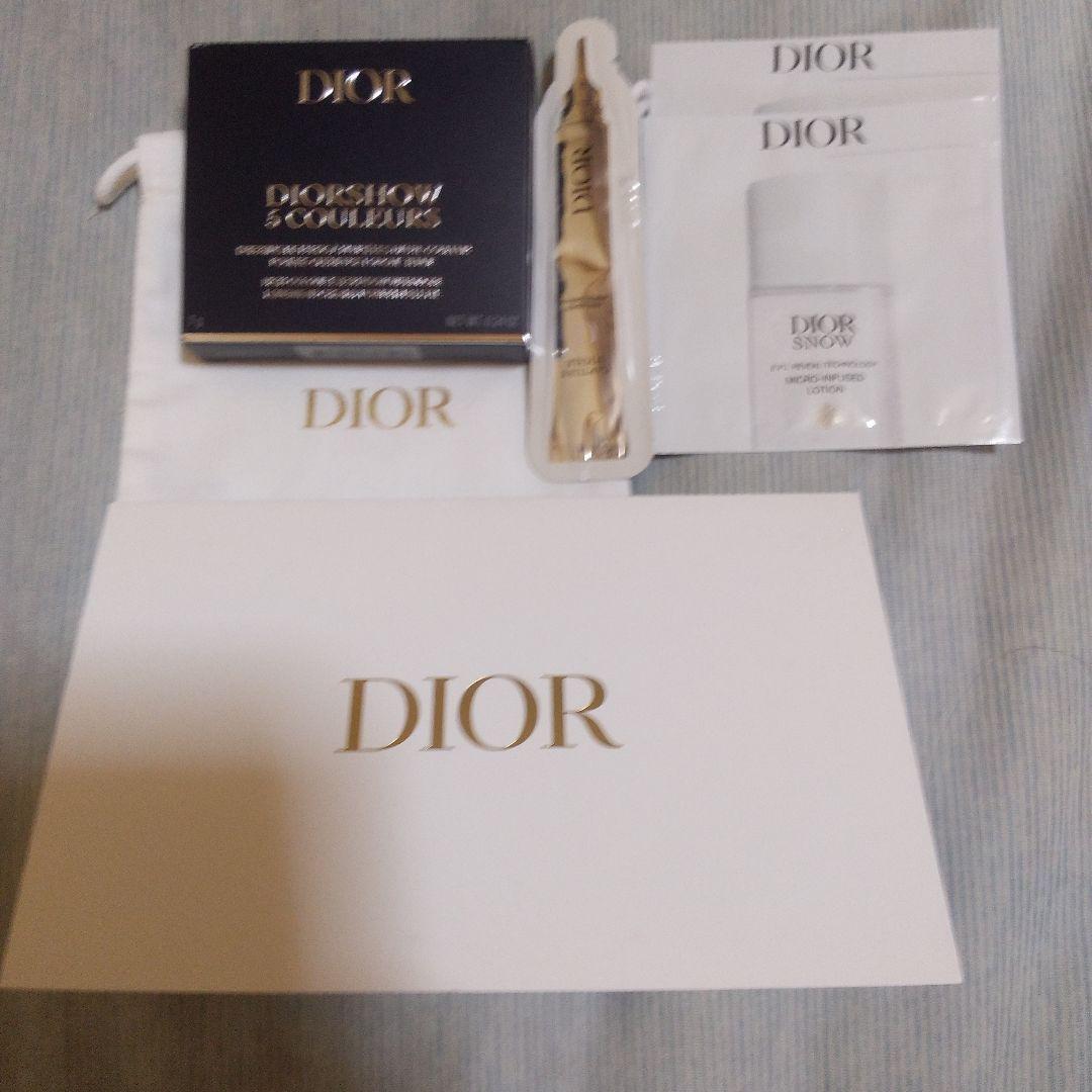 Dior645 Mint Bubblegum ミント バブルガム新品未使用品