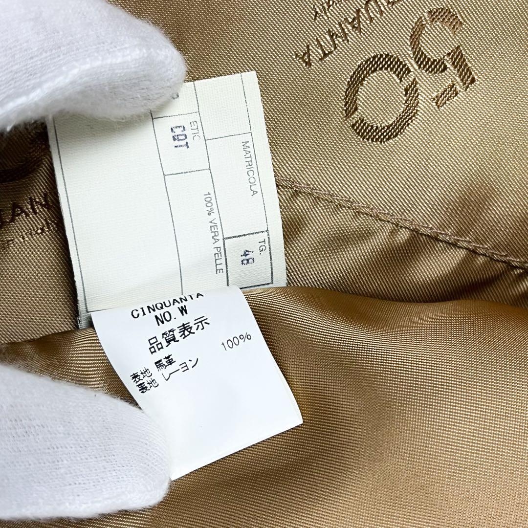 美品 チンクアンタ ホースハイド レザージャケット