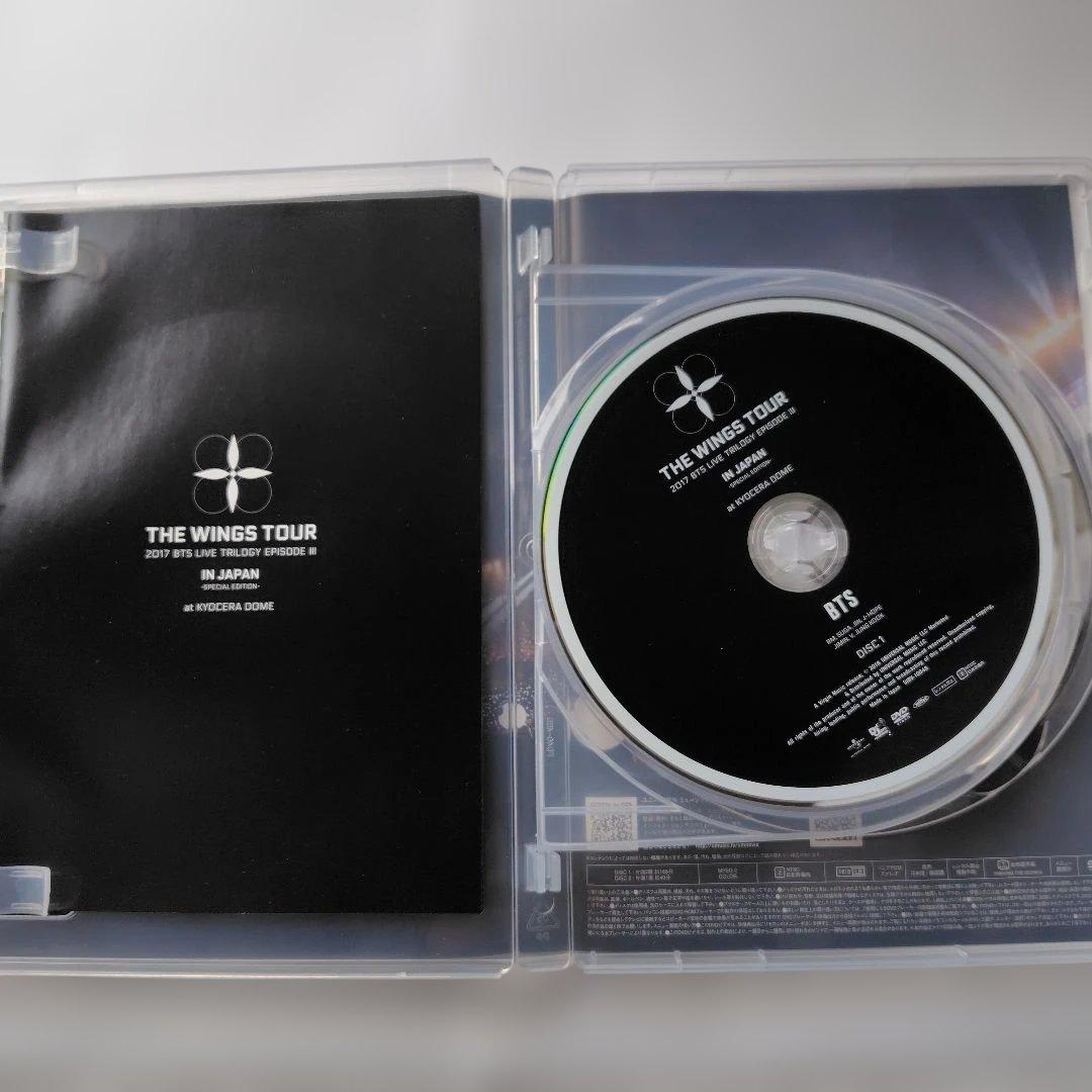 BTS DVD 3セット