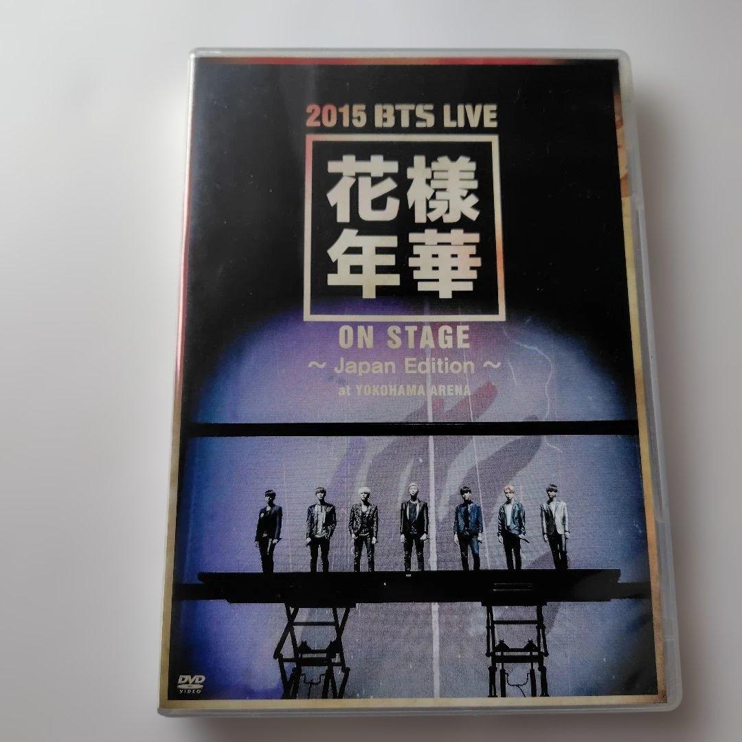 BTS DVD 3セット