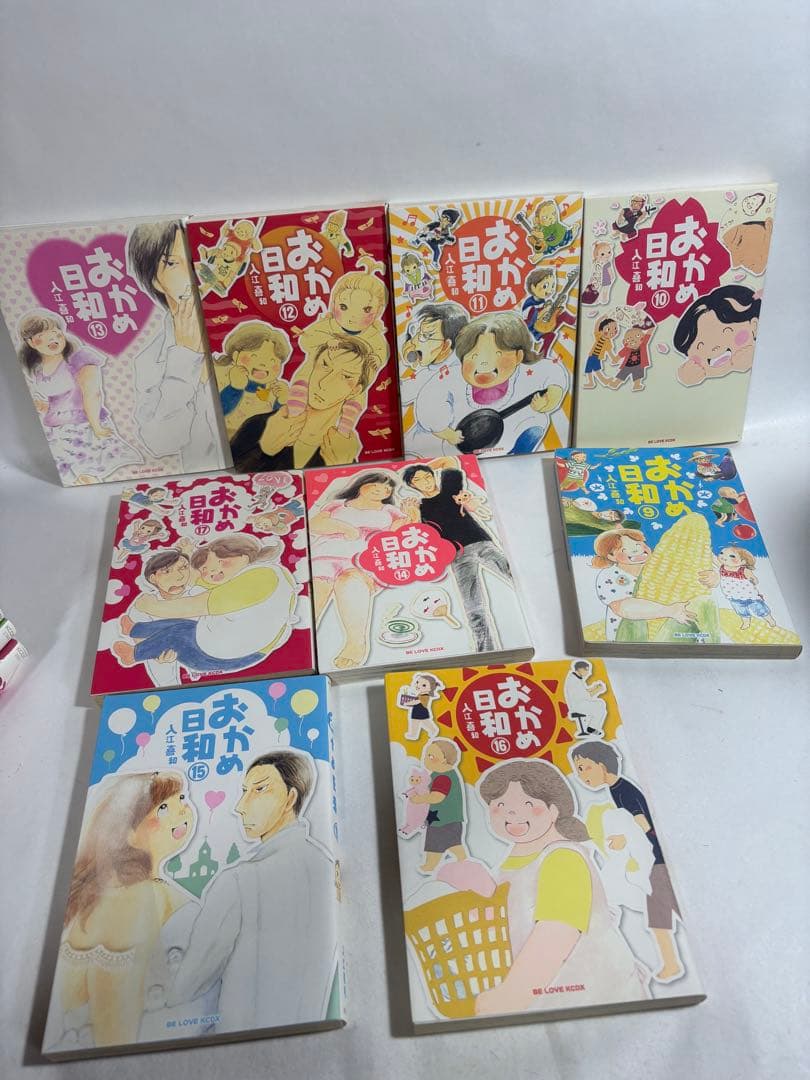 おかめ日和　全巻　セット　1〜17巻