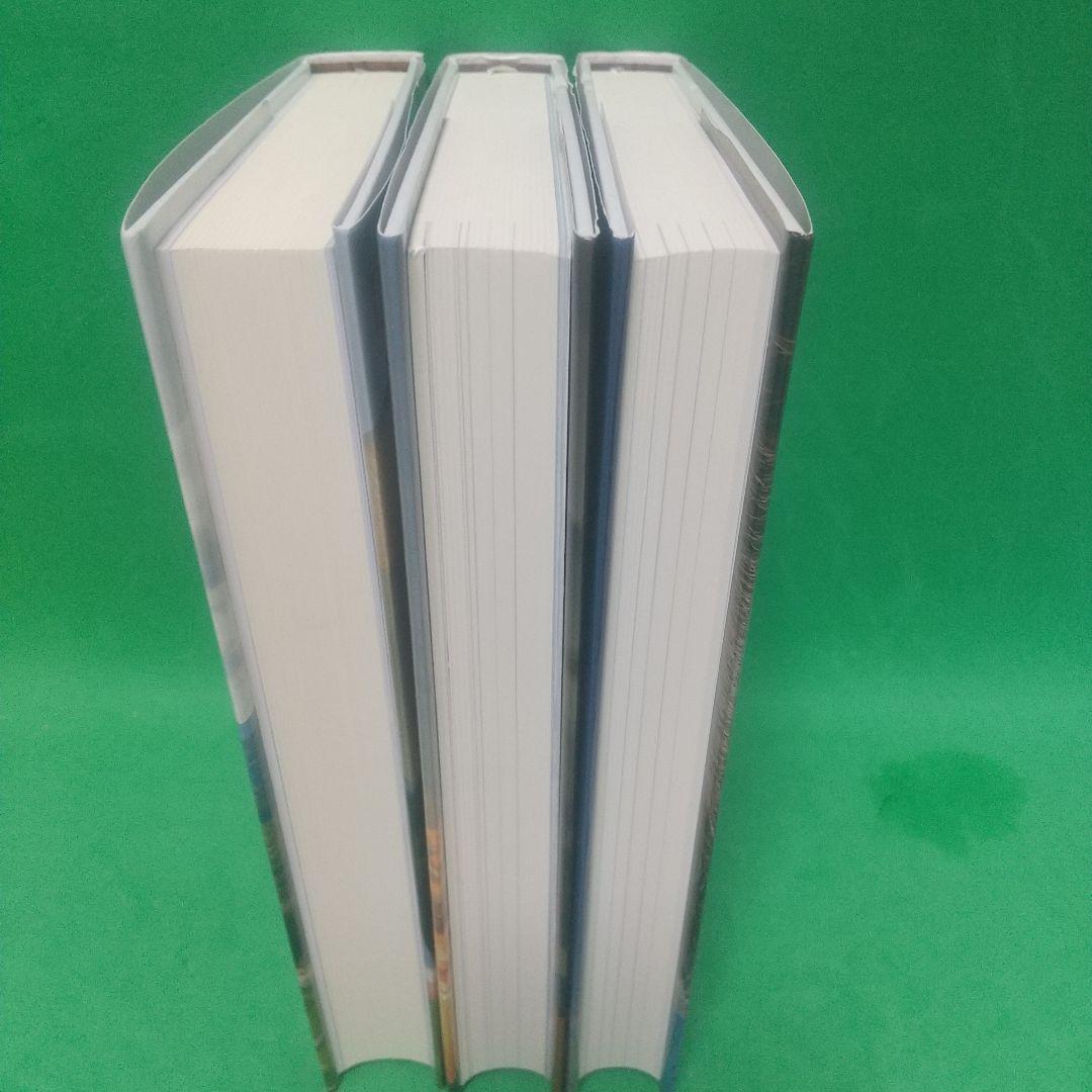 [希少本] DACグループ創設者の人生と経営論 Ⅰ Ⅱ Ⅲセット