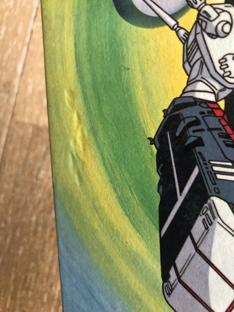 超時空要塞マクロス 絵本 ソノシート欠品 朝日ソノラマ